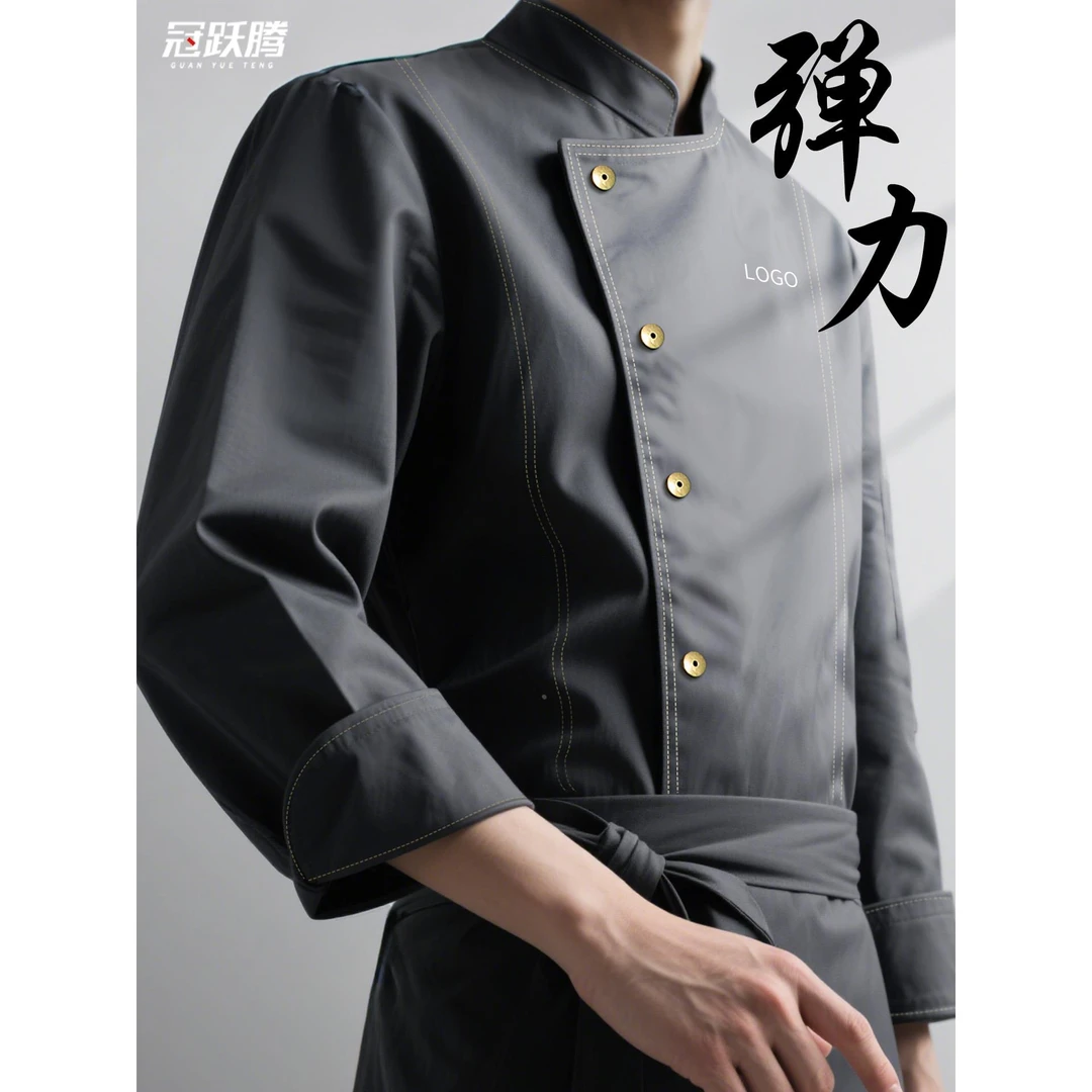 贵州厨师服采购专拍链接