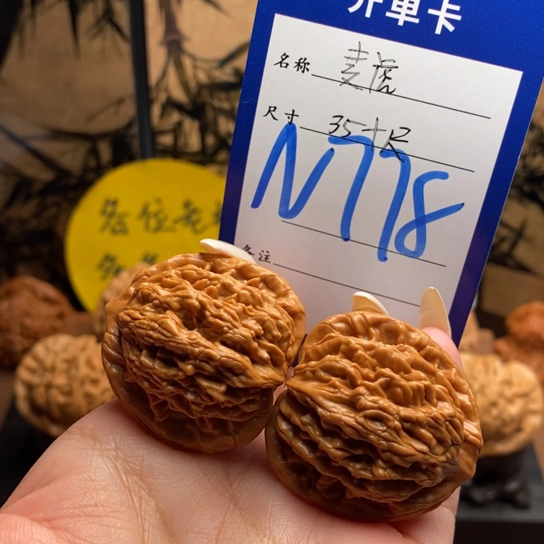文玩核桃把件麦虎35