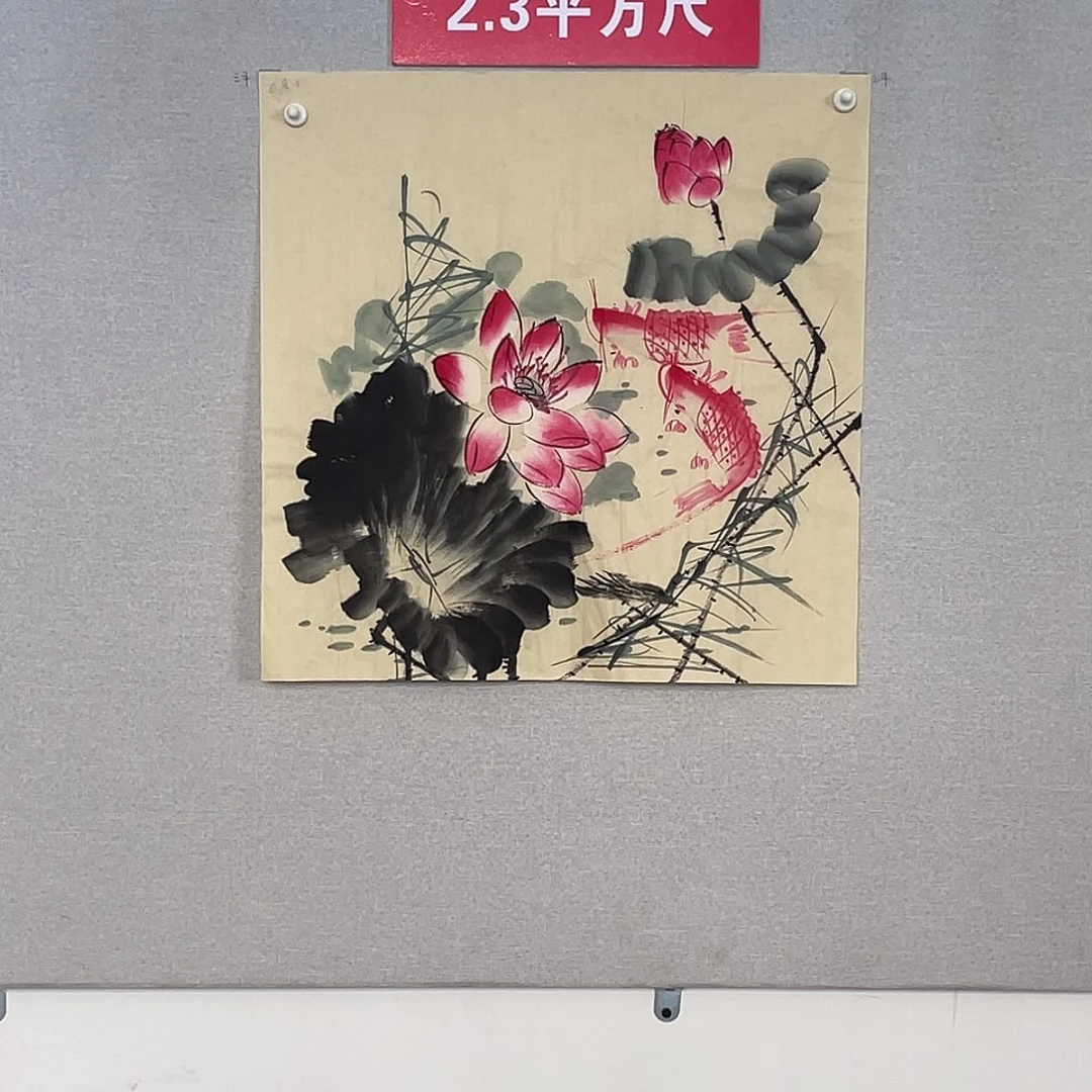 国画山水画作品欣赏8