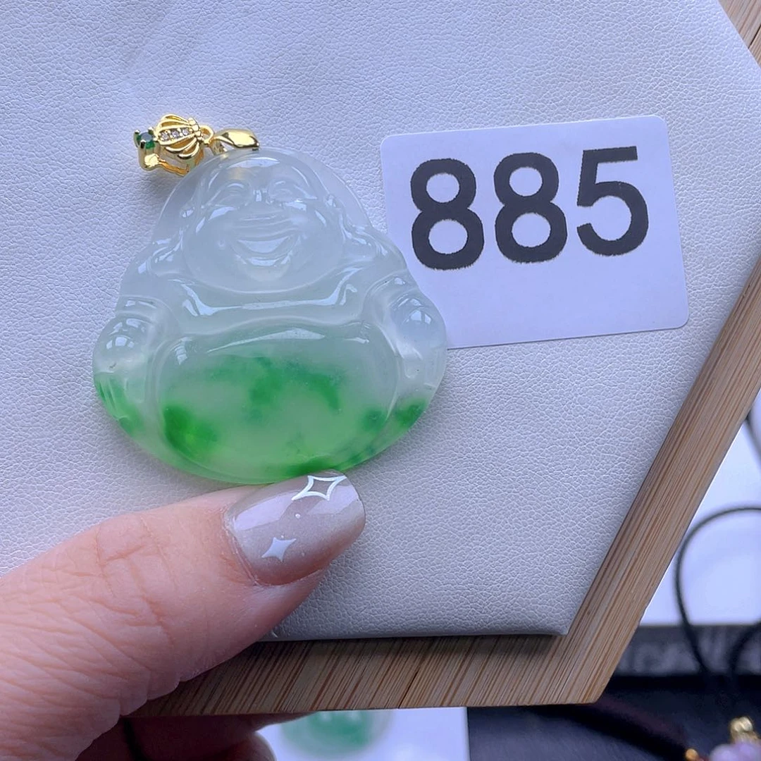 翡翠吊坠(赠链)未镶嵌