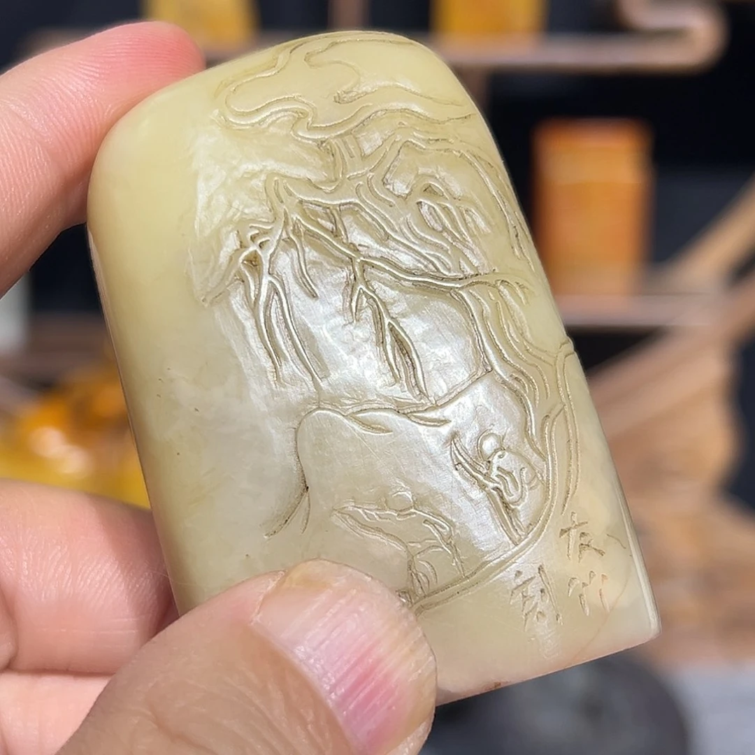 寿山石印石寿山石