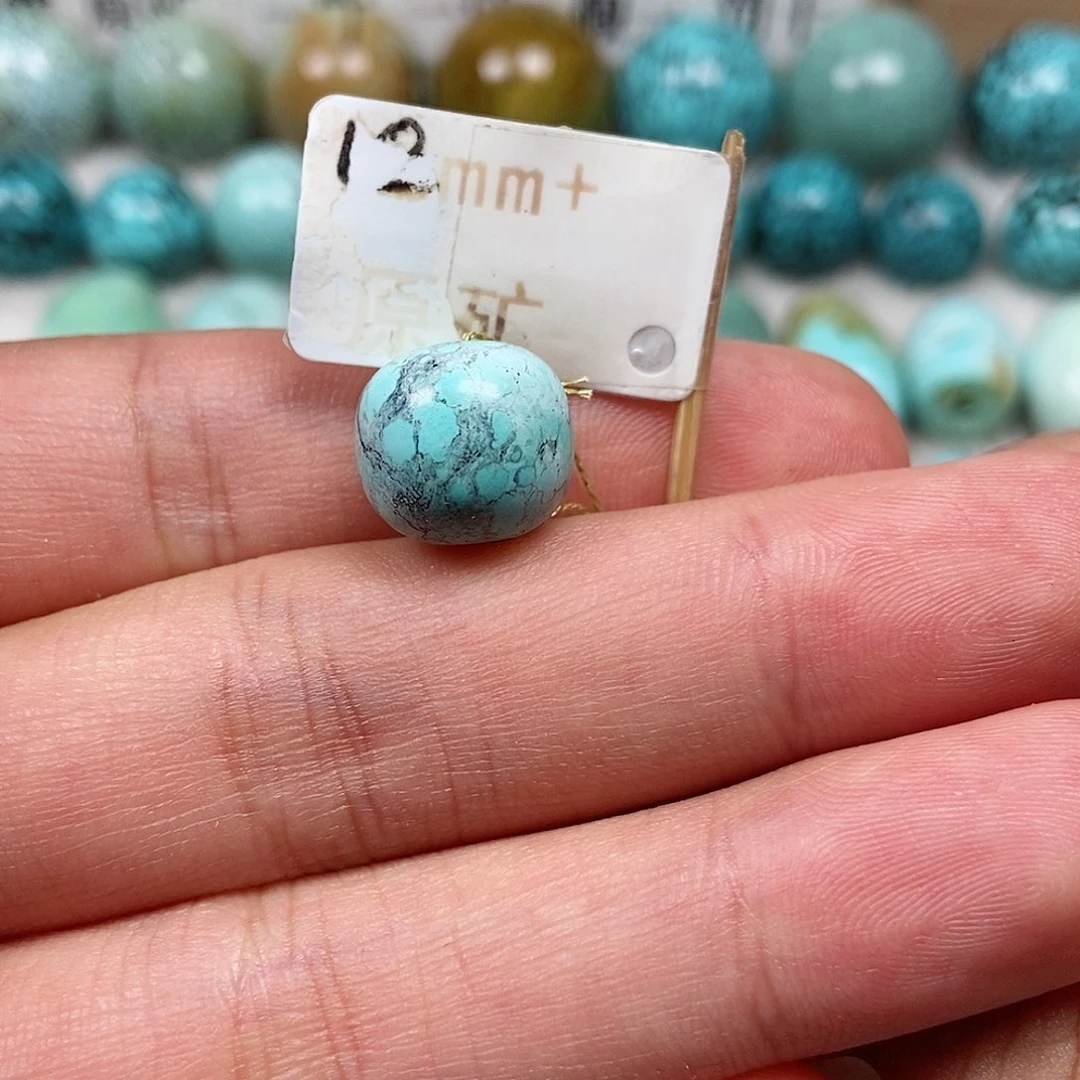 未镶嵌绿松石珠宝半成品