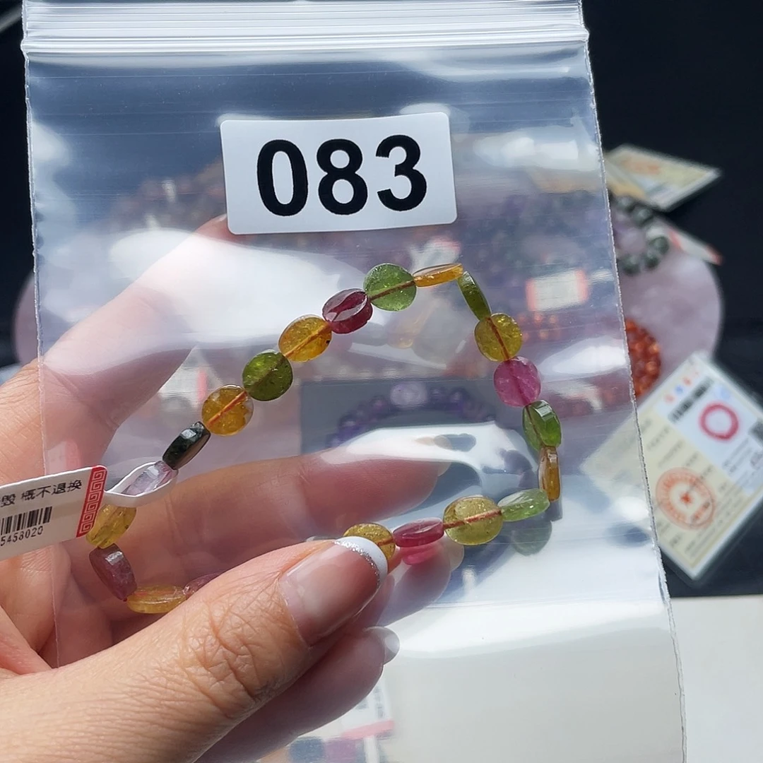 ****莉水晶手串未镶嵌手串083。