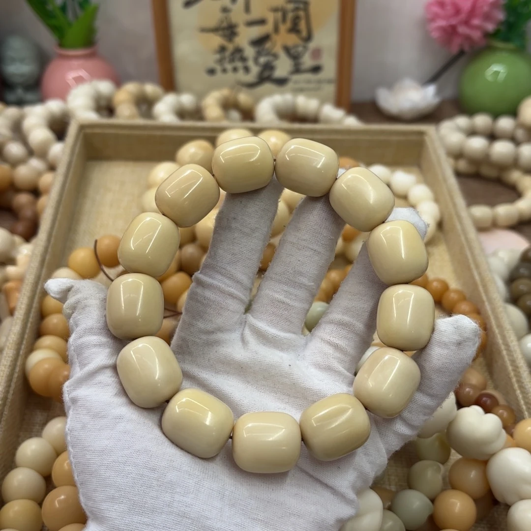 菩提根/象牙果吊坠21干磨瑕疵牙果年糕322