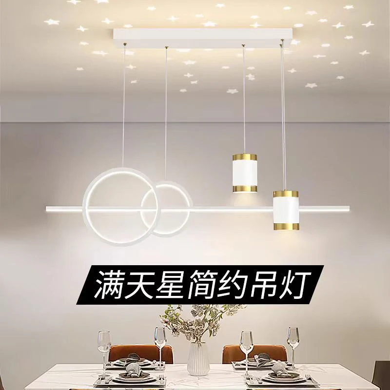 餐厅吊灯现代简约饭厅餐桌灯吧台网红卧室吊灯2025年新款中山灯具