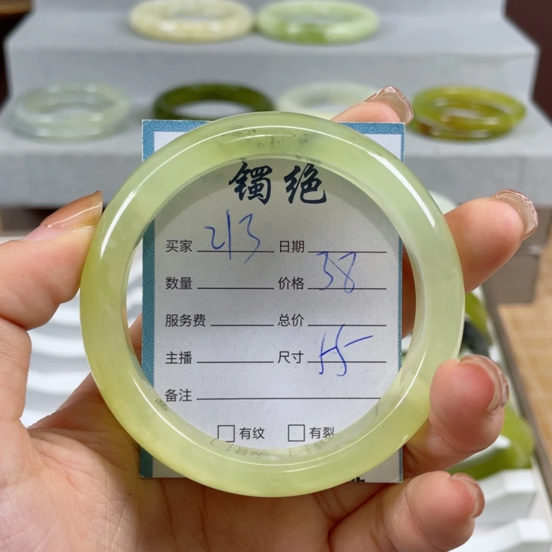 【闪购商品】蛇纹石玉手镯未镶嵌