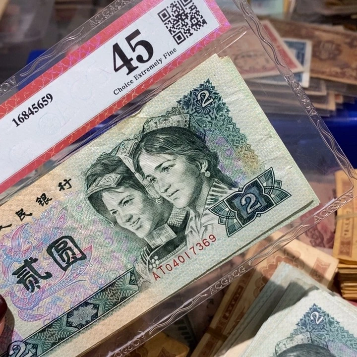 闪购链接8888888888880210