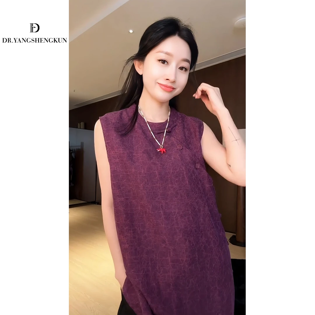 杨圣坤夏季新中式香云纱非遗女装桑蚕丝禅意气质提花马甲L2552223