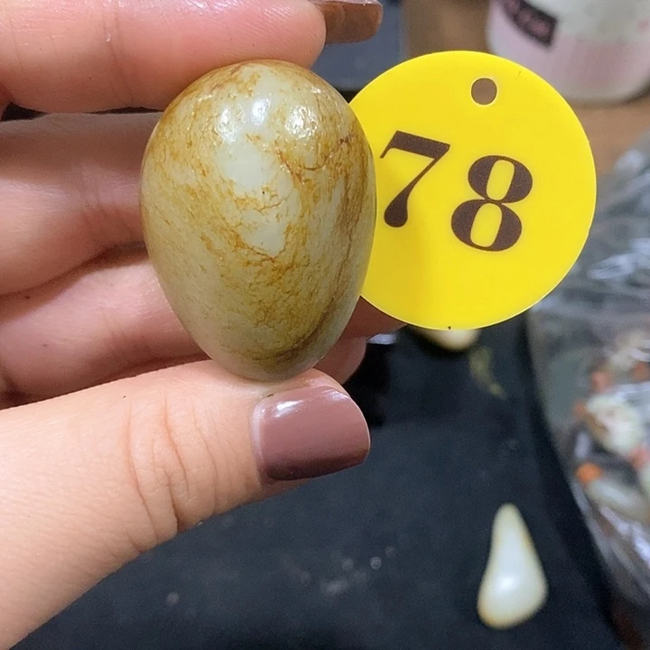 未镶嵌和田玉（糖玉）挂件