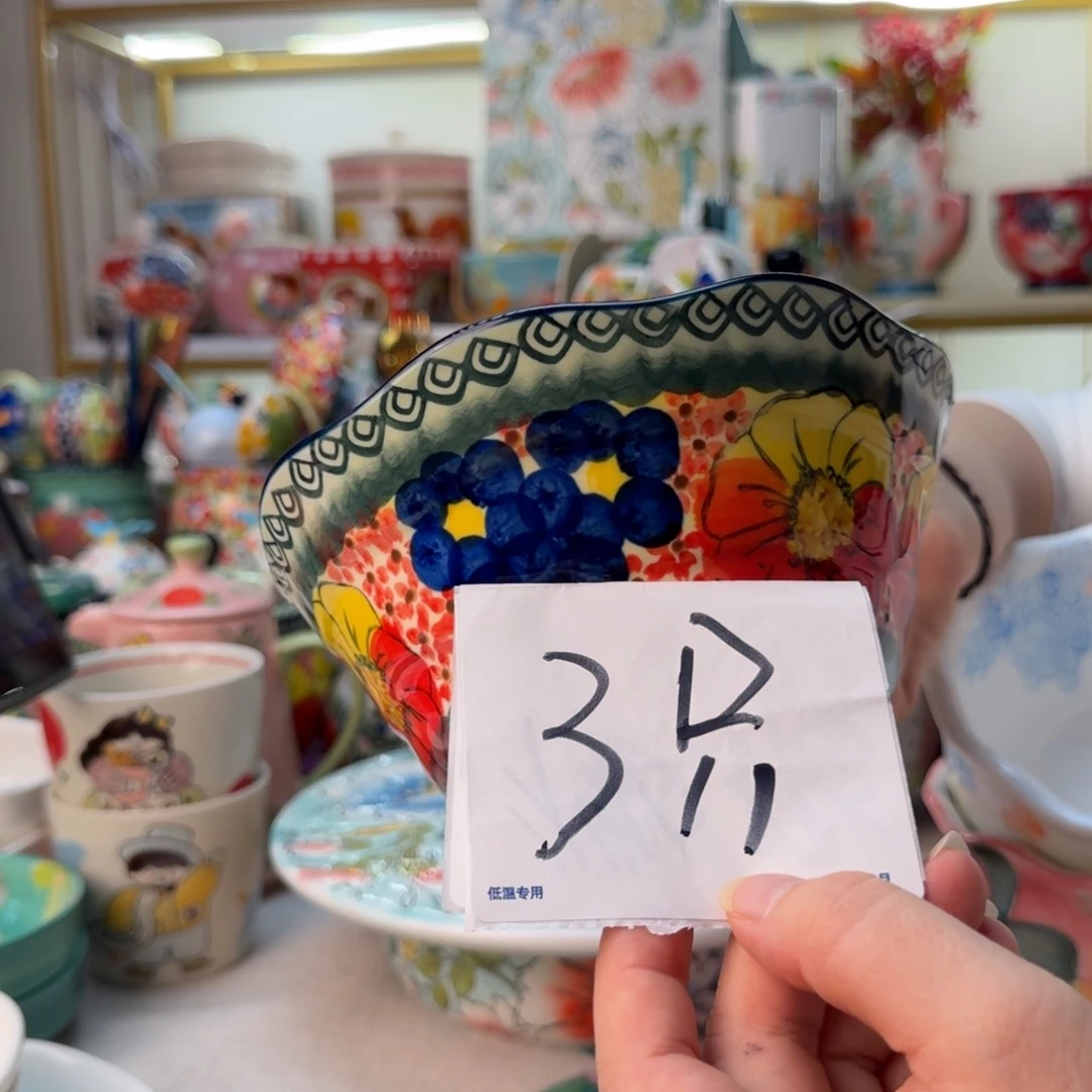 陶瓷6.5英尺莫妮卡三只看图