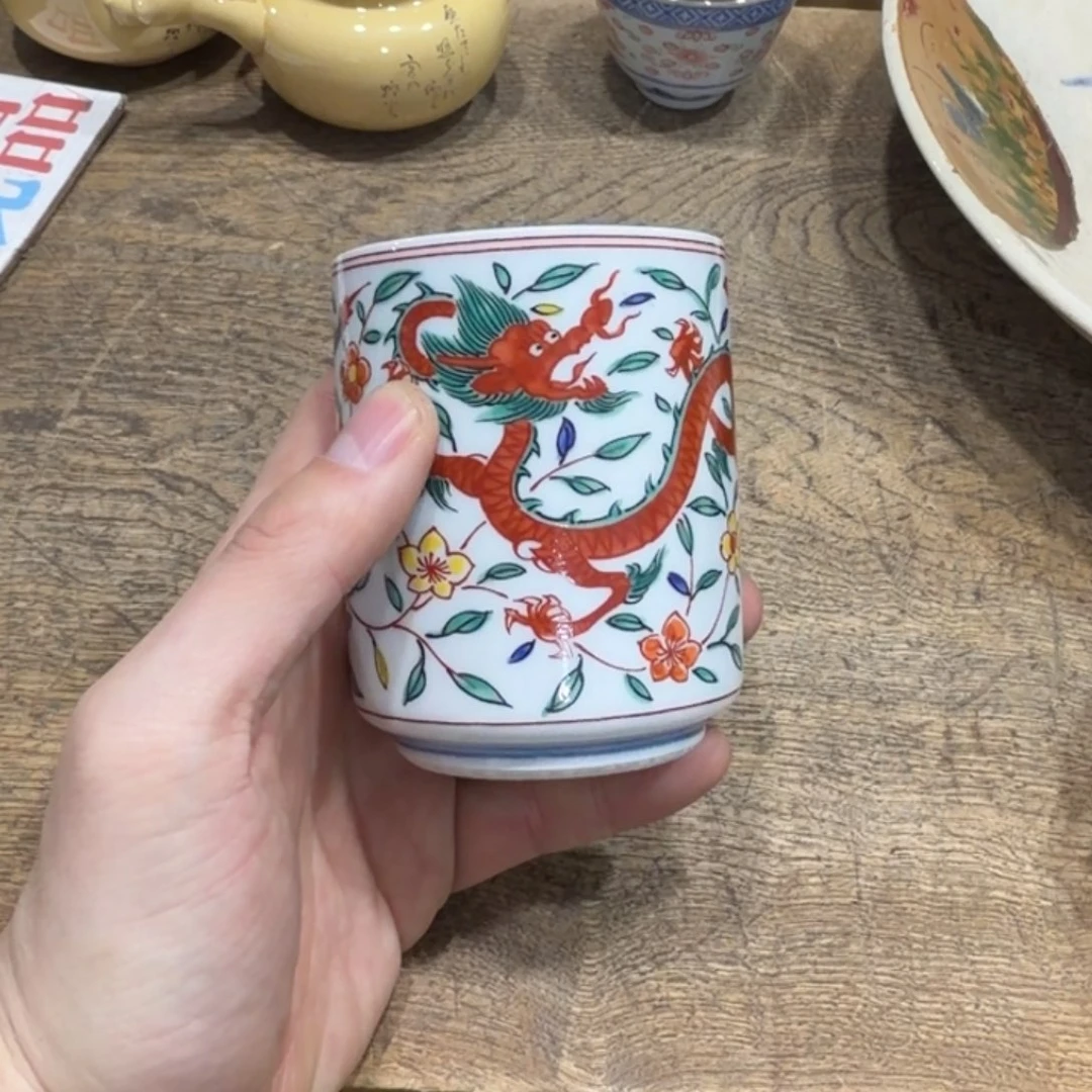 茶茶茶茶茶茶茶茶茶茶