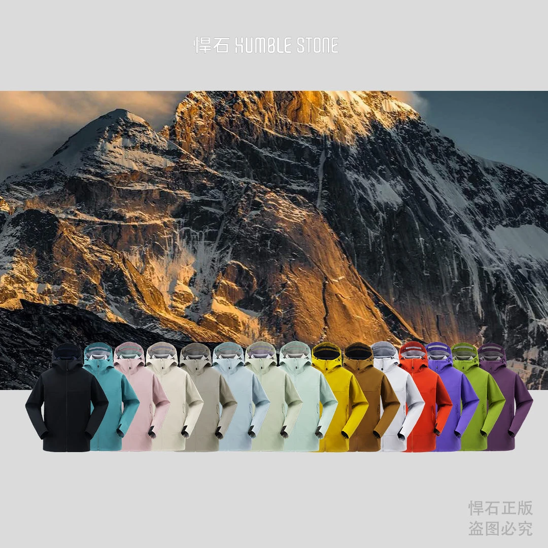 【YiYi 专属】绿野行者！户外机能三防软壳连帽冲锋衣夹克男女工装