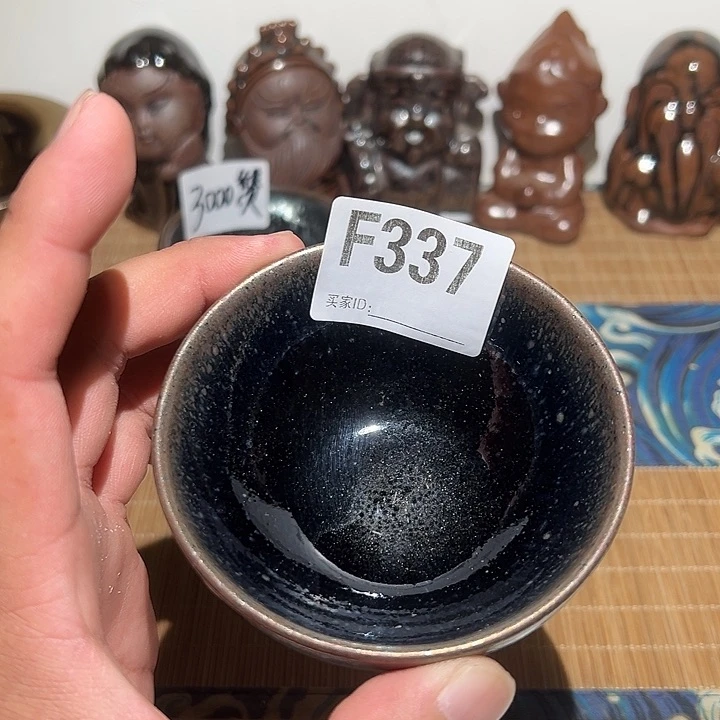 茶盏建窑建盏烧制好盏337