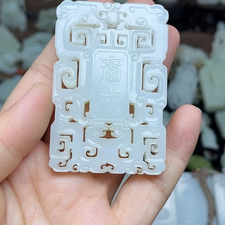 友***珐和田玉未镶嵌挂件