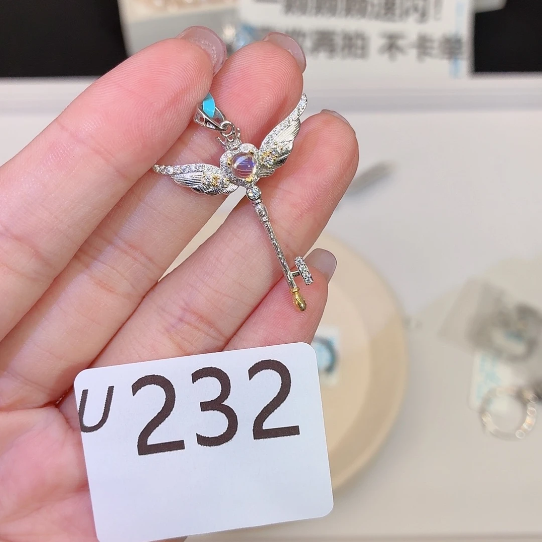 银S925镶嵌珠宝半成品长石