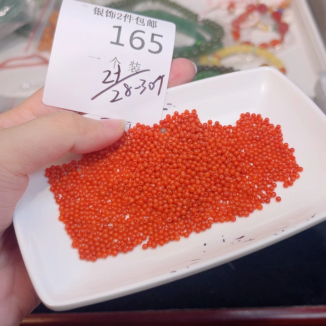 水晶珠宝半成品未镶嵌165 。
