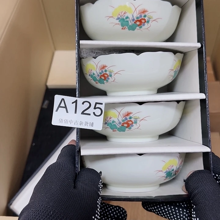 汤****猫易州中古海外严选