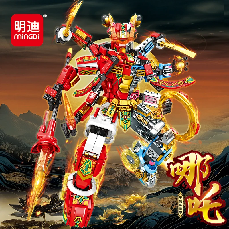 MINGDI/明迪神话机甲哪吒颗粒益智拼装儿童积木玩具模型摆件礼物