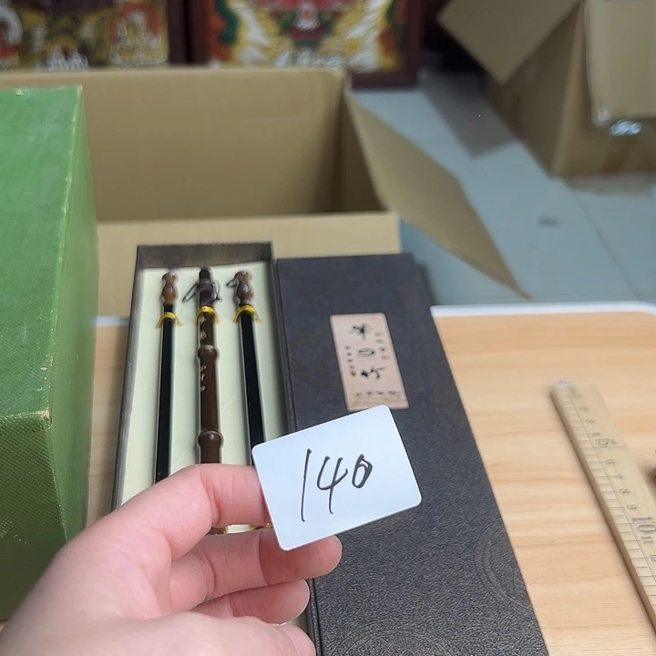 瓷片12333255665558999