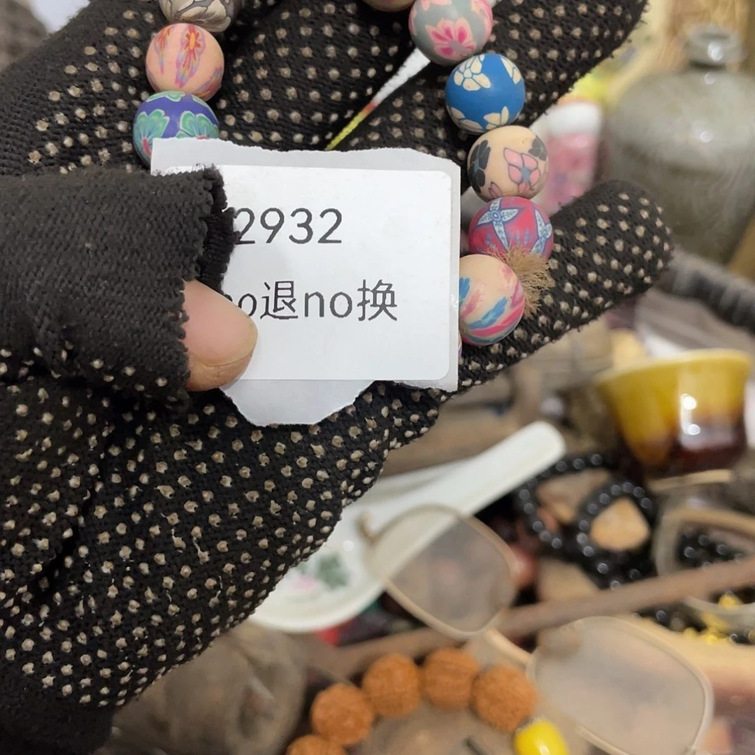 蔡***蔡其他陶2932号工艺品