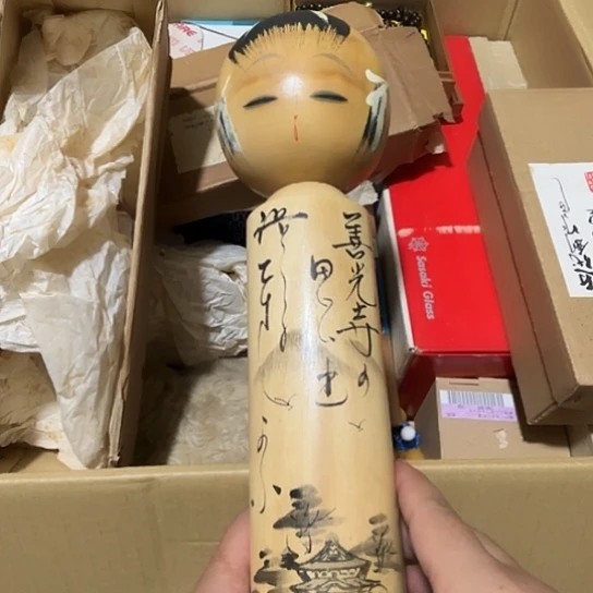 瓷片荟轩不懂瓷器501