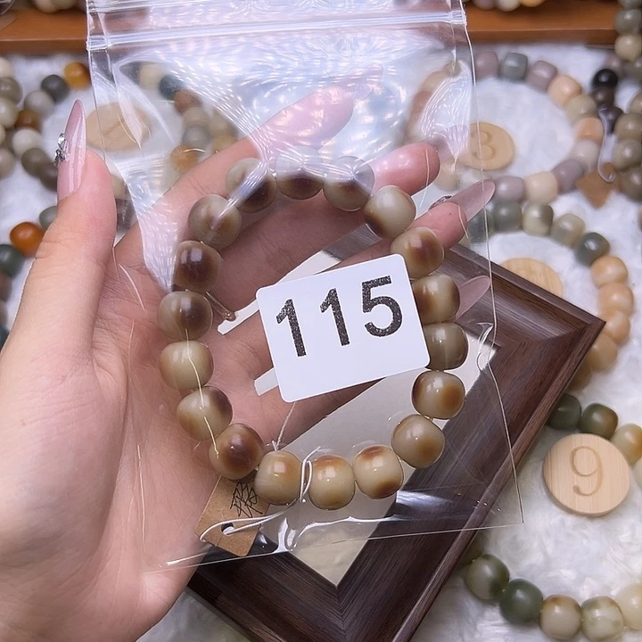 吃***皮菩提根/象牙果吊坠115小眼睛瑕疵