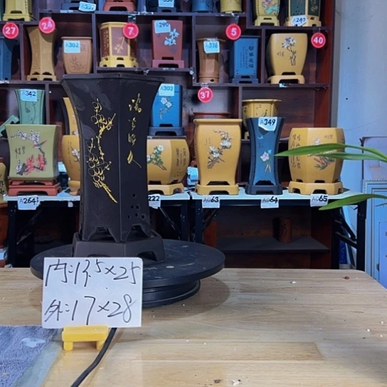 【闪购商品】红陶紫砂花盆