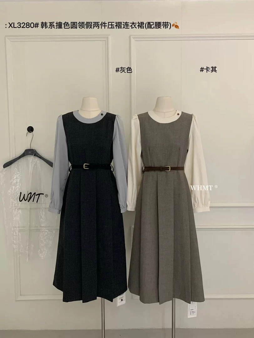 【成功姐姐】秋冬韩系撞色连衣裙028