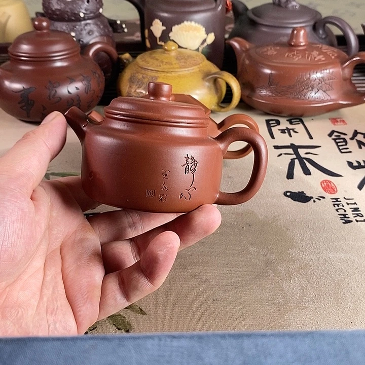 茶壶紫砂紫砂的微瑕