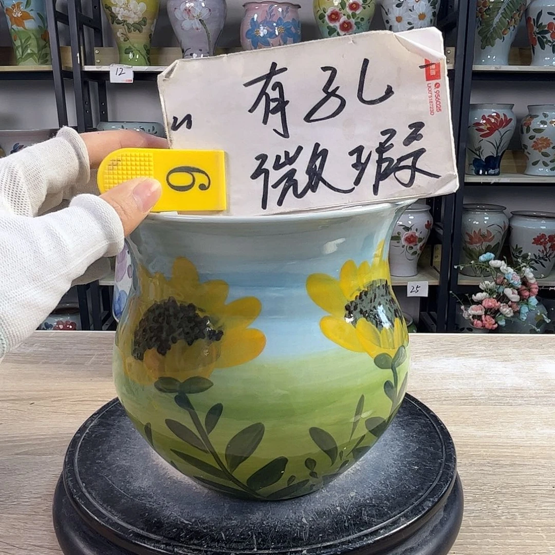 罐1tc景德镇陶瓷花盆