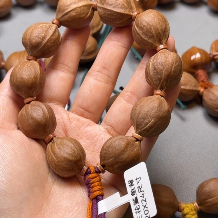 贩***怀梅林铁核2024尺寸