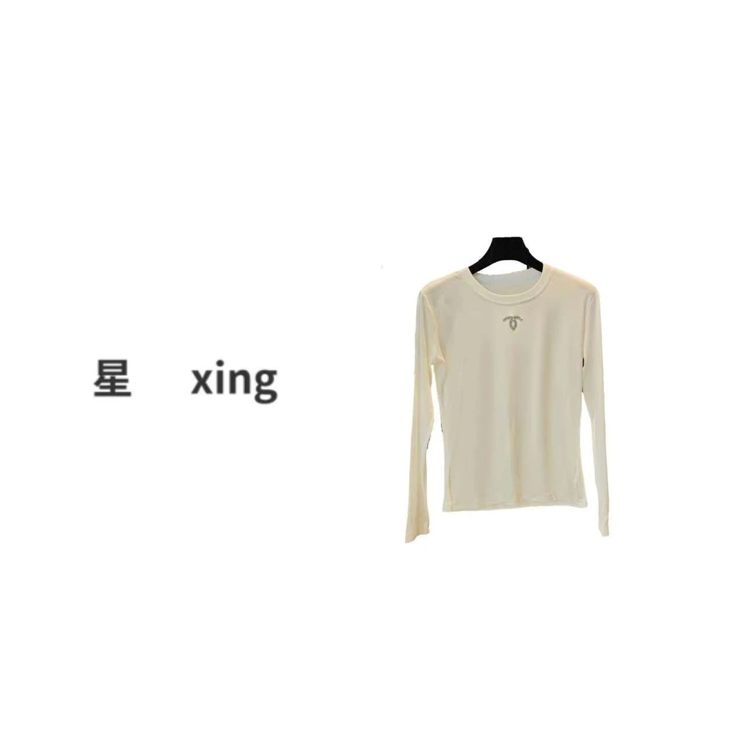286香早秋新款简约百搭时尚长袖打底衫58068