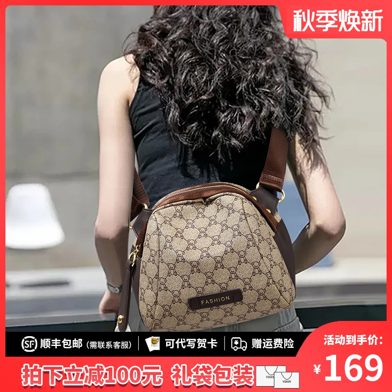 Viney包包斜挎2025新款轻奢时尚爆款ins小圆包生日礼物送女友老婆