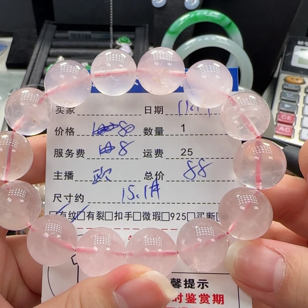 水晶颈饰未镶嵌水晶