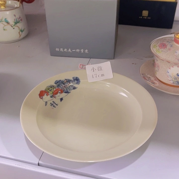 福利待遇多多哦哦哦