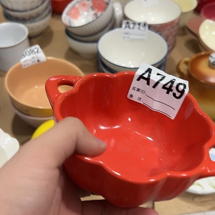 瓷陶瓷微微颤动了