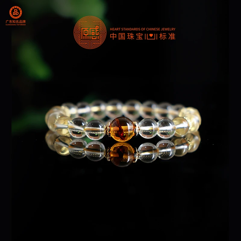 【原感】晶珀耀光•黄水晶花珀手串