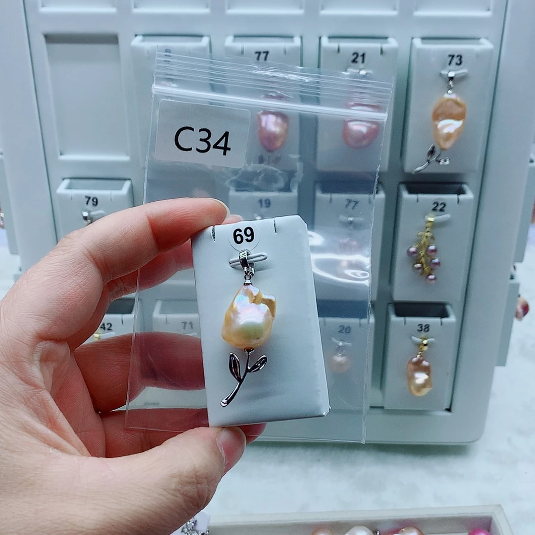 合金淡水珍珠吊坠(不含链)