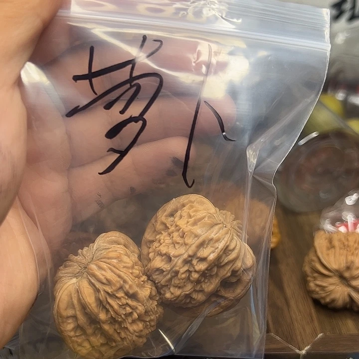 萝***酥桃核吊坠四座楼核桃