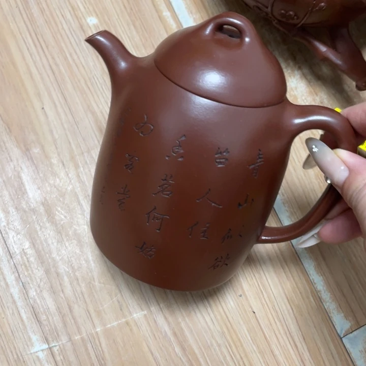 茶壶紫砂紫砂艺术作品