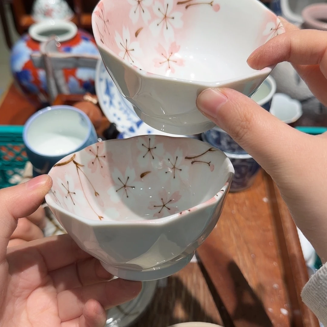 瓷片四十包邮 非全新