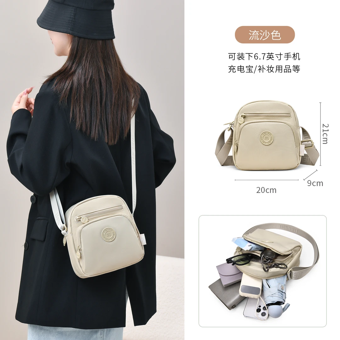 帆布包女小方包2025新款尼龙牛津单肩斜挎包女士通勤小包多层布包