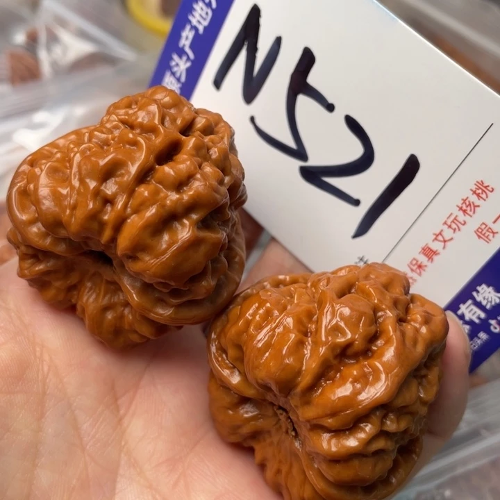 文玩核桃吊坠蛙蛙40尺