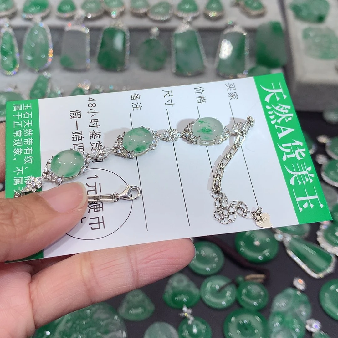 颈饰银S925镶嵌石英质玉（非洲翠）