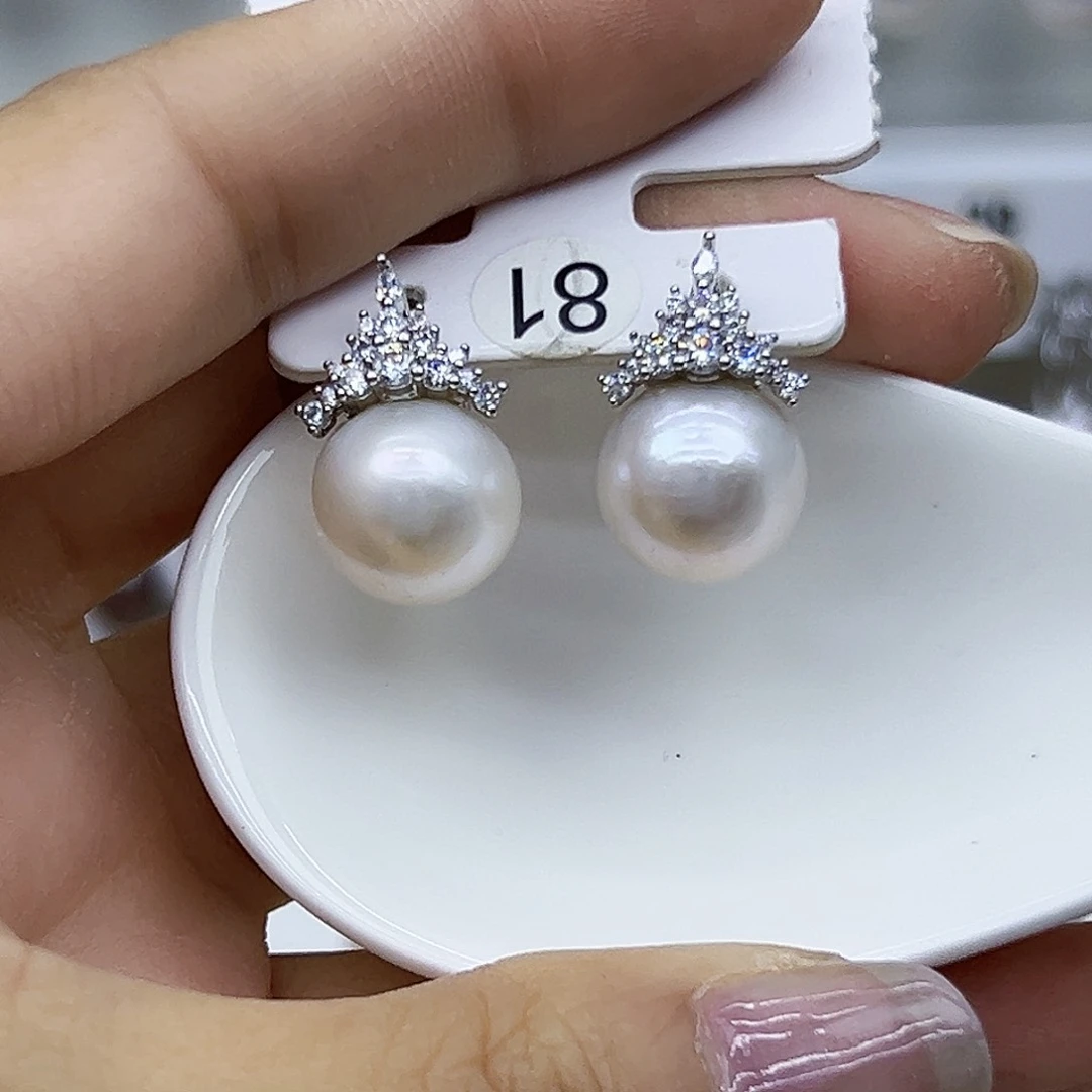 银S925镶嵌耳钉淡水珍珠