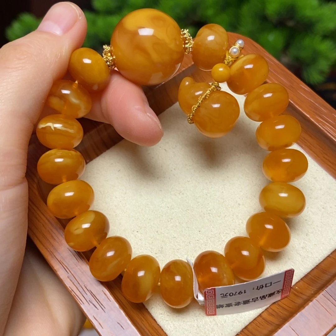 【闪购商品】手链蜜蜡未镶嵌手串