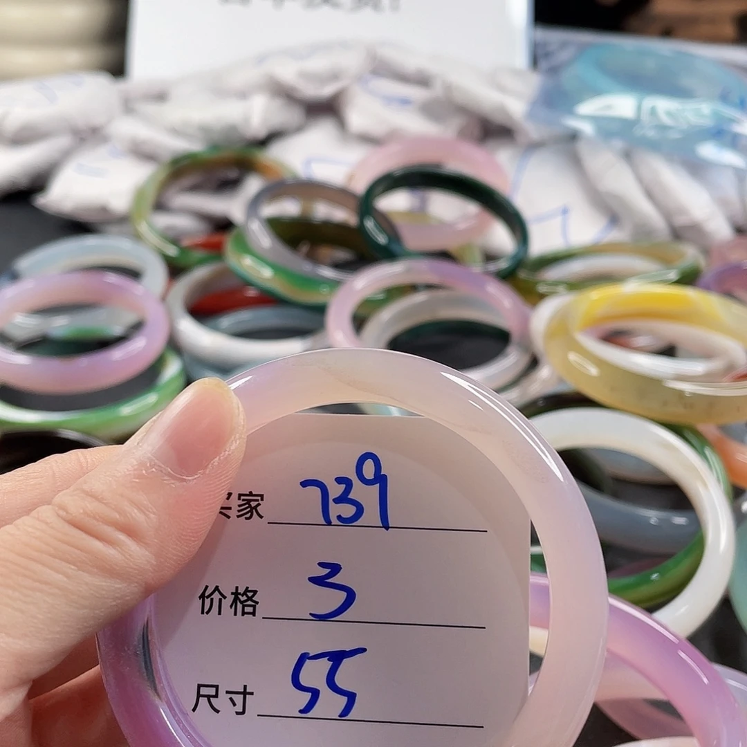 手镯玛瑙/玉髓未镶嵌