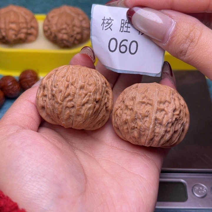 文玩核桃把件铁锤39.060