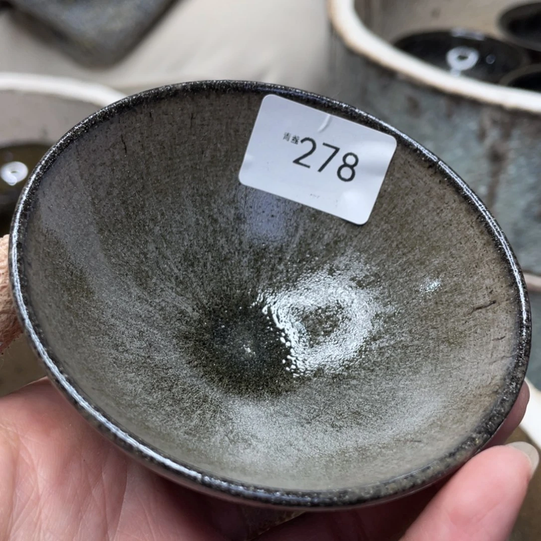 茶盏278福临号主人杯建盏微瑕