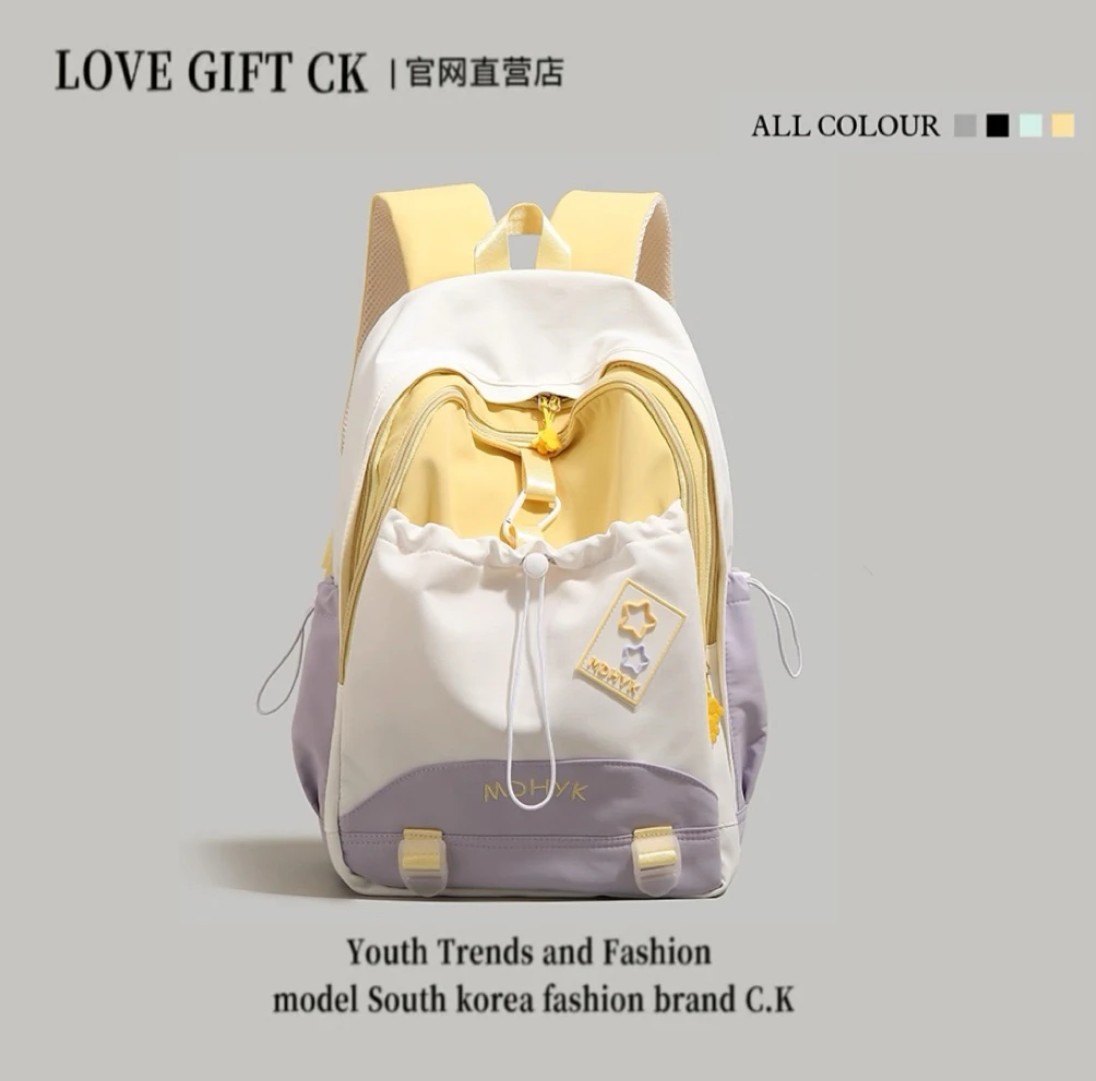 LOVE GIFTCK双肩包女2025新款初高中大学生轻便书包日系ins小背包
